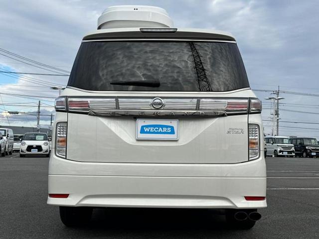 エルグランド ハイウェイスターS 純正 9インチ SDナビ/フリップダウンモニター/両側電動スライドドア/シート ハーフレザー/ドライブレコーダー 社外/ヘッドランプ HID/Bluetooth接続/ETC/EBD付ABS 禁煙車(44枚目)