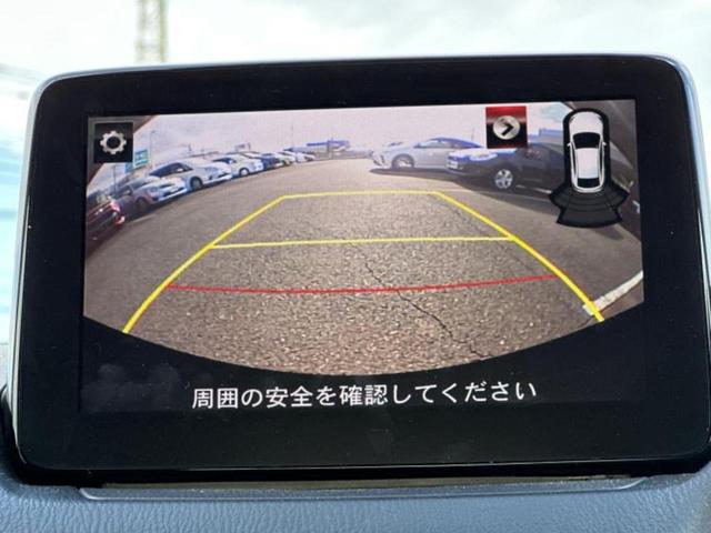 デミオ 15S 新品タイヤ/純正 SDナビ/衝突安全装置/車線逸脱防止支援システム/パーキングアシスト バックガイド/ドライブレコーダー 前後/Bluetooth接続/ETC/EBD付ABS/横滑り防止装置 ドラレコ(14枚目)