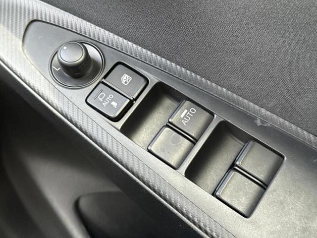 デミオ 15S 新品タイヤ/純正 SDナビ/衝突安全装置/車線逸脱防止支援システム/パーキングアシスト バックガイド/ドライブレコーダー 前後/Bluetooth接続/ETC/EBD付ABS/横滑り防止装置 ドラレコ(29枚目)