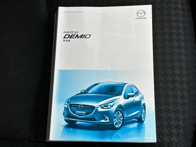 デミオ 15S 新品タイヤ/純正 SDナビ/衝突安全装置/車線逸脱防止支援システム/パーキングアシスト バックガイド/ドライブレコーダー 前後/Bluetooth接続/ETC/EBD付ABS/横滑り防止装置 ドラレコ(32枚目)