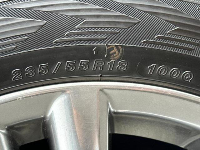 ハリアーハイブリッド ４ＷＤプレミアム　新品タイヤ／保証書／社外　９インチ　ＳＤナビ／フリップダウンモニター　社外　９インチ／トヨタセーフティセンス／車線逸脱防止支援システム／シート　ハーフレザー　衝突被害軽減システム　バックカメラ　４ＷＤ（50枚目）