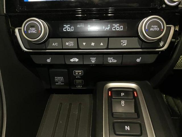 インサイト LX 新品タイヤ/保証書/純正 9インチ ナビ/ホンダセンシング/シートヒーター/車線逸脱防止支援システム/ヘッドランプ LED/USBジャック/Bluetooth接続/ETC/EBD付ABS バックカメラ(13枚目)