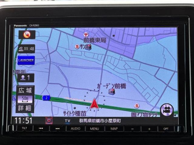 スペーシアギア ハイブリッドXZターボ 新品タイヤ/純正 8インチ メモリーナビ/セーフティサポート(スズキ)/両側電動スライドドア/シートヒーター 前席/全方位モニター/車線逸脱防止支援システム/ドライブレコーダー 前後 ターボ 禁煙車(9枚目)