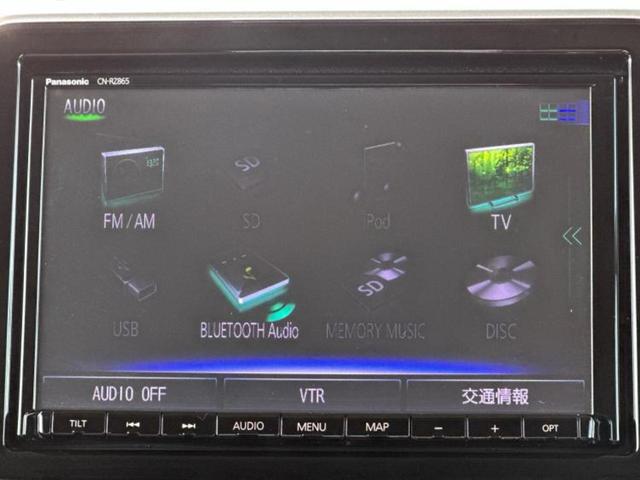 スペーシアギア ハイブリッドXZターボ 新品タイヤ/純正 8インチ メモリーナビ/セーフティサポート(スズキ)/両側電動スライドドア/シートヒーター 前席/全方位モニター/車線逸脱防止支援システム/ドライブレコーダー 前後 ターボ 禁煙車(11枚目)