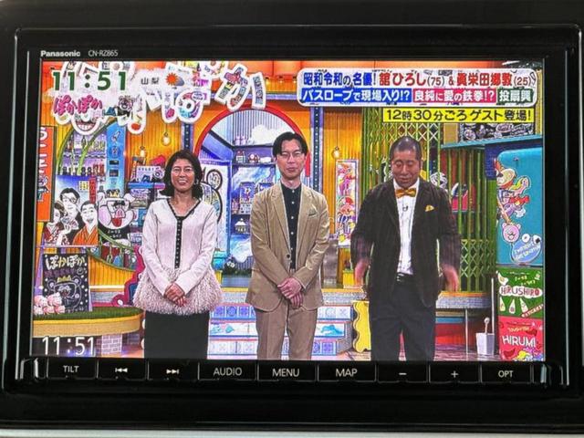 スペーシアギア ハイブリッドXZターボ 新品タイヤ/純正 8インチ メモリーナビ/セーフティサポート(スズキ)/両側電動スライドドア/シートヒーター 前席/全方位モニター/車線逸脱防止支援システム/ドライブレコーダー 前後 ターボ 禁煙車(12枚目)