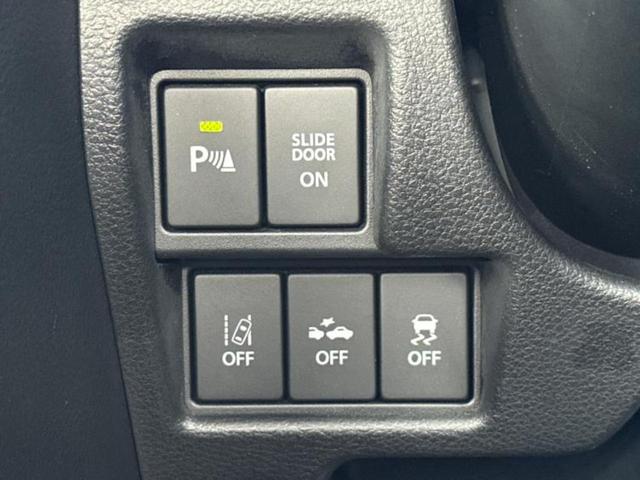 スペーシアギア ハイブリッドXZターボ 新品タイヤ/純正 8インチ メモリーナビ/セーフティサポート(スズキ)/両側電動スライドドア/シートヒーター 前席/全方位モニター/車線逸脱防止支援システム/ドライブレコーダー 前後 ターボ 禁煙車(26枚目)