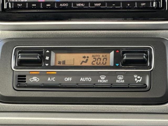 スペーシアギア ハイブリッドXZターボ 新品タイヤ/純正 8インチ メモリーナビ/セーフティサポート(スズキ)/両側電動スライドドア/シートヒーター 前席/全方位モニター/車線逸脱防止支援システム/ドライブレコーダー 前後 ターボ 禁煙車(31枚目)