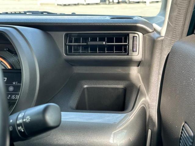 スペーシアギア ハイブリッドXZターボ 新品タイヤ/純正 8インチ メモリーナビ/セーフティサポート(スズキ)/両側電動スライドドア/シートヒーター 前席/全方位モニター/車線逸脱防止支援システム/ドライブレコーダー 前後 ターボ 禁煙車(41枚目)