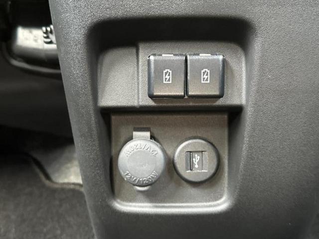 スペーシアギア ハイブリッドXZターボ 新品タイヤ/純正 8インチ メモリーナビ/セーフティサポート(スズキ)/両側電動スライドドア/シートヒーター 前席/全方位モニター/車線逸脱防止支援システム/ドライブレコーダー 前後 ターボ 禁煙車(42枚目)