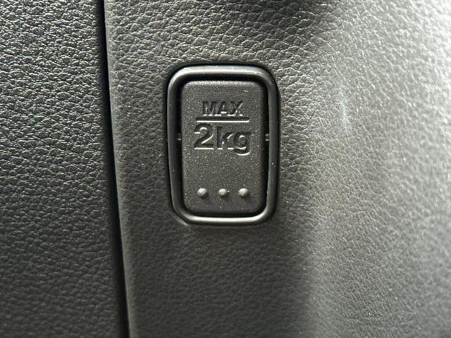 スペーシアギア ハイブリッドXZターボ 新品タイヤ/純正 8インチ メモリーナビ/セーフティサポート(スズキ)/両側電動スライドドア/シートヒーター 前席/全方位モニター/車線逸脱防止支援システム/ドライブレコーダー 前後 ターボ 禁煙車(43枚目)