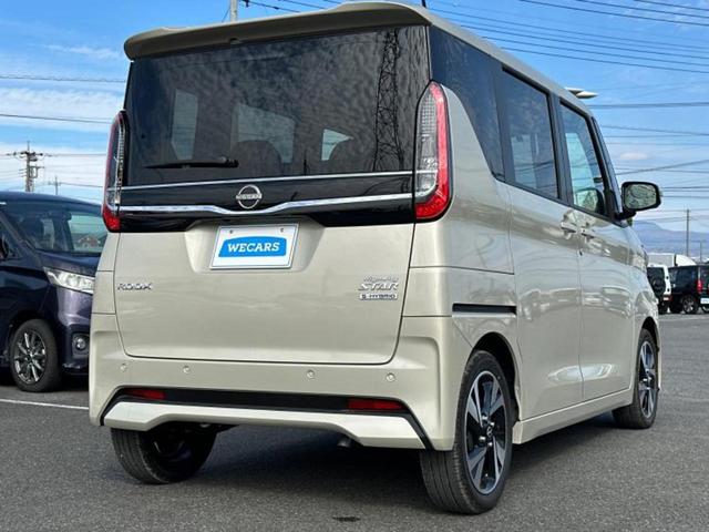 ルークス ハイウェイスターGターボプロパイロットEd 純正 9インチ メモリーナビ/エマージェンシーブレーキ/両側電動スライドドア/アラウンドビューモニター/車線逸脱防止支援システム/プロパイロット/パーキングアシスト バックガイド 衝突被害軽減システム(3枚目)