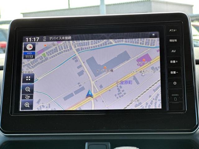 ルークス ハイウェイスターGターボプロパイロットEd 純正 9インチ メモリーナビ/エマージェンシーブレーキ/両側電動スライドドア/アラウンドビューモニター/車線逸脱防止支援システム/プロパイロット/パーキングアシスト バックガイド 衝突被害軽減システム(9枚目)