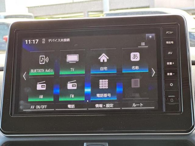 ルークス ハイウェイスターGターボプロパイロットEd 純正 9インチ メモリーナビ/エマージェンシーブレーキ/両側電動スライドドア/アラウンドビューモニター/車線逸脱防止支援システム/プロパイロット/パーキングアシスト バックガイド 衝突被害軽減システム(10枚目)