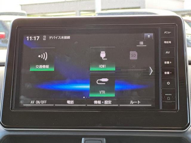 ルークス ハイウェイスターGターボプロパイロットEd 純正 9インチ メモリーナビ/エマージェンシーブレーキ/両側電動スライドドア/アラウンドビューモニター/車線逸脱防止支援システム/プロパイロット/パーキングアシスト バックガイド 衝突被害軽減システム(11枚目)