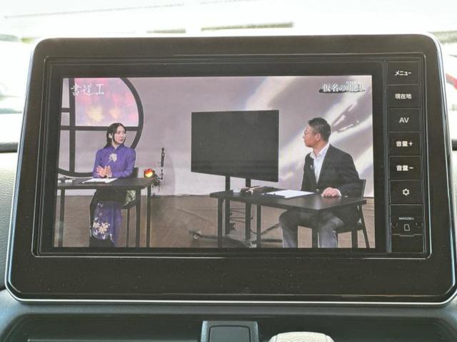 ルークス ハイウェイスターGターボプロパイロットEd 純正 9インチ メモリーナビ/エマージェンシーブレーキ/両側電動スライドドア/アラウンドビューモニター/車線逸脱防止支援システム/プロパイロット/パーキングアシスト バックガイド 衝突被害軽減システム(12枚目)