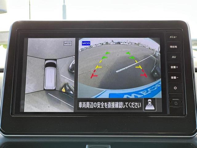 ルークス ハイウェイスターGターボプロパイロットEd 純正 9インチ メモリーナビ/エマージェンシーブレーキ/両側電動スライドドア/アラウンドビューモニター/車線逸脱防止支援システム/プロパイロット/パーキングアシスト バックガイド 衝突被害軽減システム(13枚目)