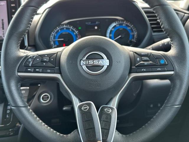 ルークス ハイウェイスターGターボプロパイロットEd 純正 9インチ メモリーナビ/エマージェンシーブレーキ/両側電動スライドドア/アラウンドビューモニター/車線逸脱防止支援システム/プロパイロット/パーキングアシスト バックガイド 衝突被害軽減システム(15枚目)