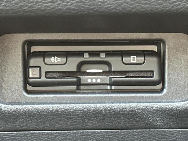 ルークス ハイウェイスターGターボプロパイロットEd 純正 9インチ メモリーナビ/エマージェンシーブレーキ/両側電動スライドドア/アラウンドビューモニター/車線逸脱防止支援システム/プロパイロット/パーキングアシスト バックガイド 衝突被害軽減システム(24枚目)