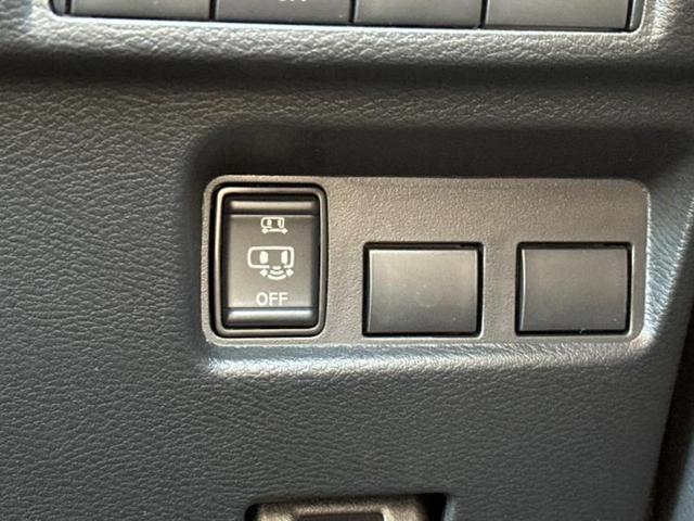 ルークス ハイウェイスターGターボプロパイロットEd 純正 9インチ メモリーナビ/エマージェンシーブレーキ/両側電動スライドドア/アラウンドビューモニター/車線逸脱防止支援システム/プロパイロット/パーキングアシスト バックガイド 衝突被害軽減システム(26枚目)