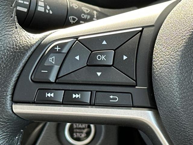 ルークス ハイウェイスターGターボプロパイロットEd 純正 9インチ メモリーナビ/エマージェンシーブレーキ/両側電動スライドドア/アラウンドビューモニター/車線逸脱防止支援システム/プロパイロット/パーキングアシスト バックガイド 衝突被害軽減システム(29枚目)