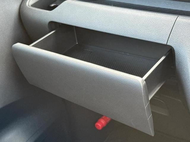 ルークス ハイウェイスターGターボプロパイロットEd 純正 9インチ メモリーナビ/エマージェンシーブレーキ/両側電動スライドドア/アラウンドビューモニター/車線逸脱防止支援システム/プロパイロット/パーキングアシスト バックガイド 衝突被害軽減システム(33枚目)