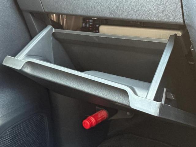 ルークス ハイウェイスターGターボプロパイロットEd 純正 9インチ メモリーナビ/エマージェンシーブレーキ/両側電動スライドドア/アラウンドビューモニター/車線逸脱防止支援システム/プロパイロット/パーキングアシスト バックガイド 衝突被害軽減システム(34枚目)