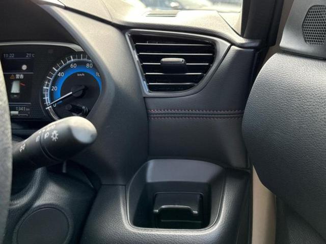 ルークス ハイウェイスターGターボプロパイロットEd 純正 9インチ メモリーナビ/エマージェンシーブレーキ/両側電動スライドドア/アラウンドビューモニター/車線逸脱防止支援システム/プロパイロット/パーキングアシスト バックガイド 衝突被害軽減システム(38枚目)