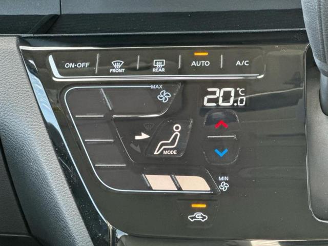 ルークス ハイウェイスターGターボプロパイロットEd 純正 9インチ メモリーナビ/エマージェンシーブレーキ/両側電動スライドドア/アラウンドビューモニター/車線逸脱防止支援システム/プロパイロット/パーキングアシスト バックガイド 衝突被害軽減システム(39枚目)