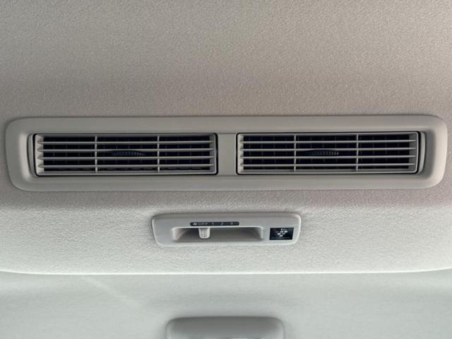 ルークス ハイウェイスターGターボプロパイロットEd 純正 9インチ メモリーナビ/エマージェンシーブレーキ/両側電動スライドドア/アラウンドビューモニター/車線逸脱防止支援システム/プロパイロット/パーキングアシスト バックガイド 衝突被害軽減システム(43枚目)