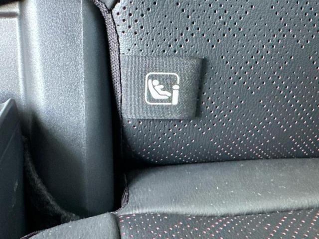 ルークス ハイウェイスターGターボプロパイロットEd 純正 9インチ メモリーナビ/エマージェンシーブレーキ/両側電動スライドドア/アラウンドビューモニター/車線逸脱防止支援システム/プロパイロット/パーキングアシスト バックガイド 衝突被害軽減システム(45枚目)