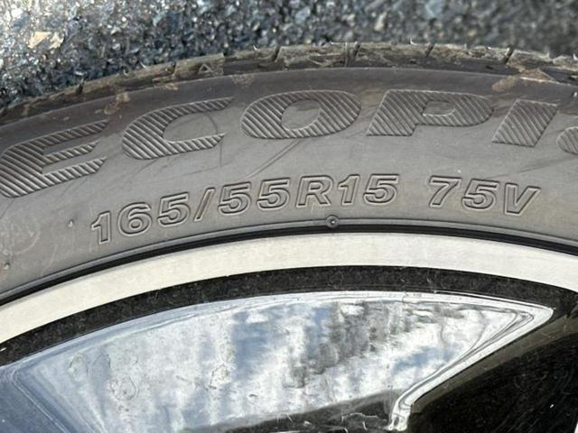 ルークス ハイウェイスターGターボプロパイロットEd 純正 9インチ メモリーナビ/エマージェンシーブレーキ/両側電動スライドドア/アラウンドビューモニター/車線逸脱防止支援システム/プロパイロット/パーキングアシスト バックガイド 衝突被害軽減システム(54枚目)