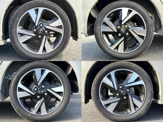 ルークス ハイウェイスターGターボプロパイロットEd 純正 9インチ メモリーナビ/エマージェンシーブレーキ/両側電動スライドドア/アラウンドビューモニター/車線逸脱防止支援システム/プロパイロット/パーキングアシスト バックガイド 衝突被害軽減システム(55枚目)