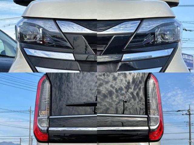 ルークス ハイウェイスターGターボプロパイロットEd 純正 9インチ メモリーナビ/エマージェンシーブレーキ/両側電動スライドドア/アラウンドビューモニター/車線逸脱防止支援システム/プロパイロット/パーキングアシスト バックガイド 衝突被害軽減システム(56枚目)