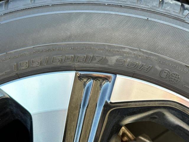 ロッキー プレミアムＧ　ＨＥＶ　新品タイヤ／純正　９インチ　ＳＤナビ／スマートアシスト（トヨタ・ダイハツ）／シートヒーター　前席／車線逸脱防止支援システム／シート　ハーフレザー／ヘッドランプ　ＬＥＤ／ＵＳＢジャック　バックカメラ（50枚目）