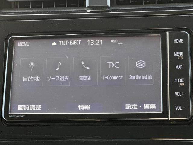 プリウス S 新品タイヤ/保証書/純正 SDナビ/トヨタセーフティセンス/車線逸脱防止支援システム/ドライブレコーダー 純正/ヘッドランプ LED/Bluetooth接続/ETC/EBD付ABS/横滑り防止装置(10枚目)