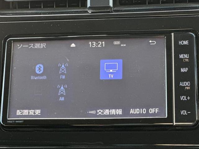 プリウス S 新品タイヤ/保証書/純正 SDナビ/トヨタセーフティセンス/車線逸脱防止支援システム/ドライブレコーダー 純正/ヘッドランプ LED/Bluetooth接続/ETC/EBD付ABS/横滑り防止装置(11枚目)