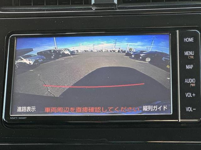 プリウス S 新品タイヤ/保証書/純正 SDナビ/トヨタセーフティセンス/車線逸脱防止支援システム/ドライブレコーダー 純正/ヘッドランプ LED/Bluetooth接続/ETC/EBD付ABS/横滑り防止装置(13枚目)