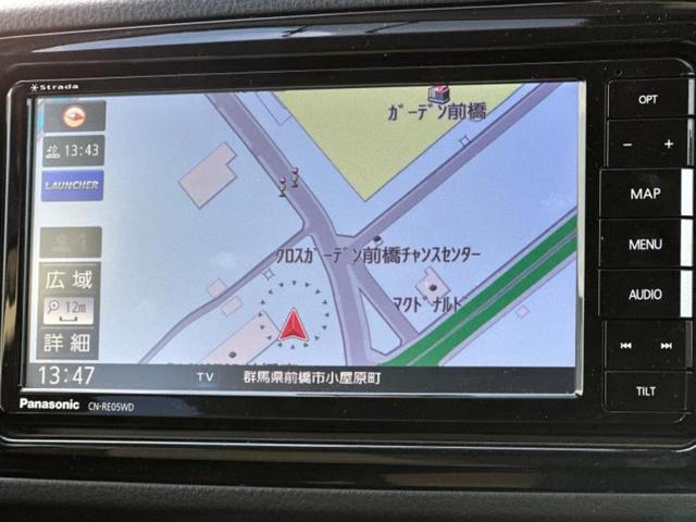 今の愛車いくらで売れるの？他社で査定して思ったより安くてショック・・・そんなお客様！是非一度ＷＥＣＡＲＳの下取価格をご覧ください！お客様ができるだけお得にお乗り換えできるよう精一杯頑張ります！