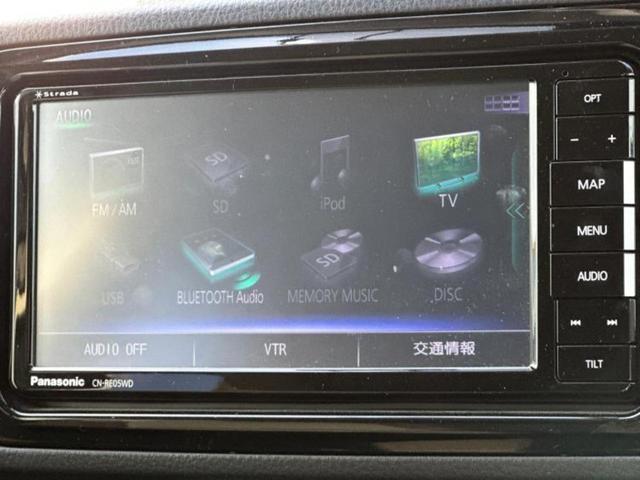 分割でのお支払いをご検討のお客様！まずはお見積りだけでも是非お問い合わせください！お客様に最適なお支払いプランをご提案いたします！