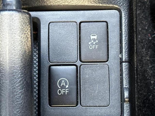 お車に合わせて無料保証以外にも、保証範囲、期間、距離を拡充させた有料保証もご用意しております！中古車の購入が初めてで不安・・・というお客様もご安心ください！