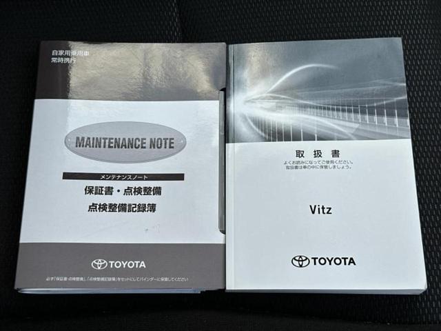 ネットで車を見ていてもイメージが湧かない・・・色々な会社や車がありすぎて何が良いのか分からない・・・そうお考えのお客様！ご相談のみでもＯＫです！ＷＥＣＡＲＳでは中古車購入の基本をお伝えします！
