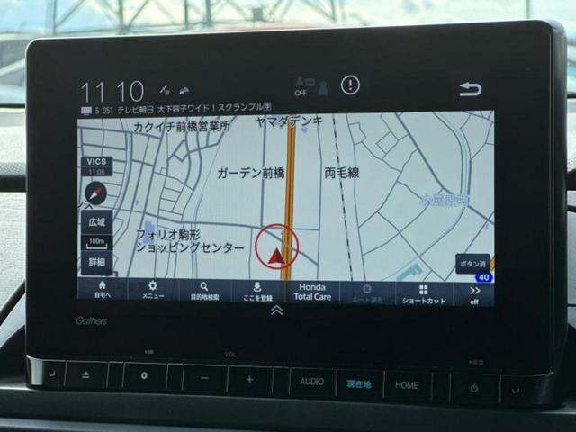 今の愛車いくらで売れるの？他社で査定して思ったより安くてショック・・・そんなお客様！是非一度ＷＥＣＡＲＳの下取価格をご覧ください！お客様ができるだけお得にお乗り換えできるよう精一杯頑張ります！