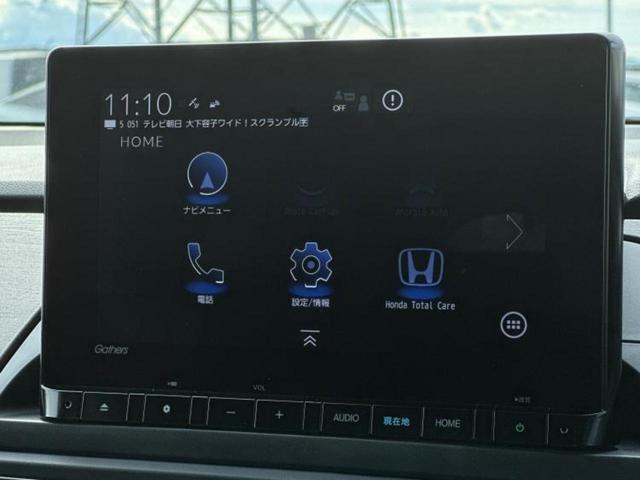 ＷＥＣＡＲＳの店舗にはキッズコーナーがございます！お子様連れのお客様もごゆっくり車選びをお楽しみいただける空間です！