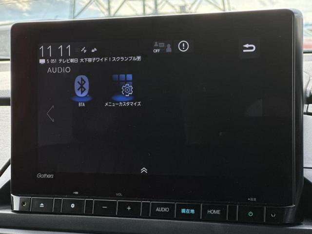 ナビ、ドラレコ、ＥＴＣ、フリップダウンモニター、デジタルインナーミラーｅｔｃ…後付け可能です！オプションも豊富に取り揃えておりますのでご安心ください！
