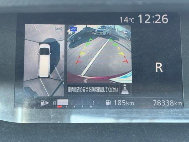 セレナ ハイウェイスター　社外　ＳＤナビ／インテリジェントルームミラー／エマージェンシーブレーキ／両側電動スライドドア／アラウンドビューモニター／車線逸脱防止支援システム／プロパイロット／ドライブレコーダー　前後　全周囲カメラ（12枚目）
