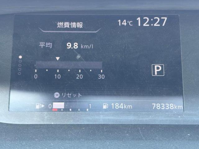 セレナ ハイウェイスター　社外　ＳＤナビ／インテリジェントルームミラー／エマージェンシーブレーキ／両側電動スライドドア／アラウンドビューモニター／車線逸脱防止支援システム／プロパイロット／ドライブレコーダー　前後　全周囲カメラ（14枚目）