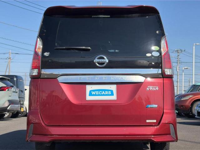 セレナ ハイウェイスター　社外　ＳＤナビ／インテリジェントルームミラー／エマージェンシーブレーキ／両側電動スライドドア／アラウンドビューモニター／車線逸脱防止支援システム／プロパイロット／ドライブレコーダー　前後　全周囲カメラ（47枚目）