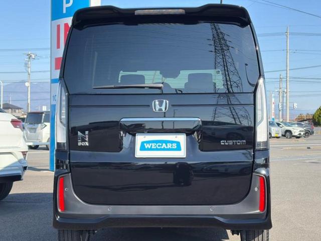 Ｎ－ＢＯＸカスタム ターボ　保証書／ディスプレイオーディオ８インチ／ホンダセンシング／両側電動スライドドア／シートヒーター　前席／車線逸脱防止支援システム／シート　ハーフレザー／ヘッドランプ　ＬＥＤ／ＵＳＢジャック　ターボ（44枚目）