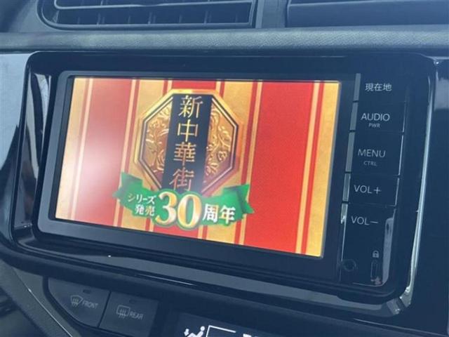 アクア Ｇ　新品タイヤ／純正　ＳＤナビ／パーキングアシスト　バックガイド／Ｂｌｕｅｔｏｏｔｈ接続／ＥＴＣ／ＥＢＤ付ＡＢＳ／横滑り防止装置／アイドリングストップ／クルーズコントロール／バックモニター　バックカメラ（11枚目）