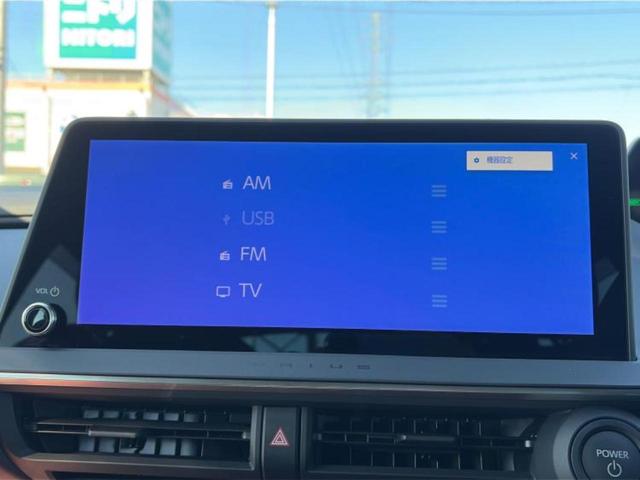 プリウス Ｚ　新品タイヤ／保証書／純正　１１．６インチ　ＳＤナビ／デジタルインナーミラー／衝突安全装置／シートヒーター／全方位モニター／車線逸脱防止支援システム／シート　合皮　衝突被害軽減システム　全周囲カメラ（11枚目）